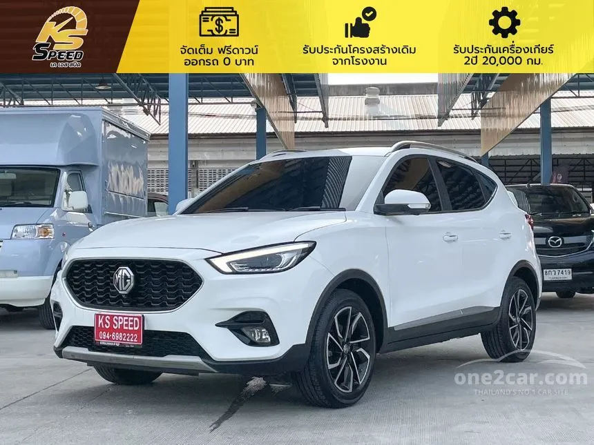2022 MG ZS X SUV