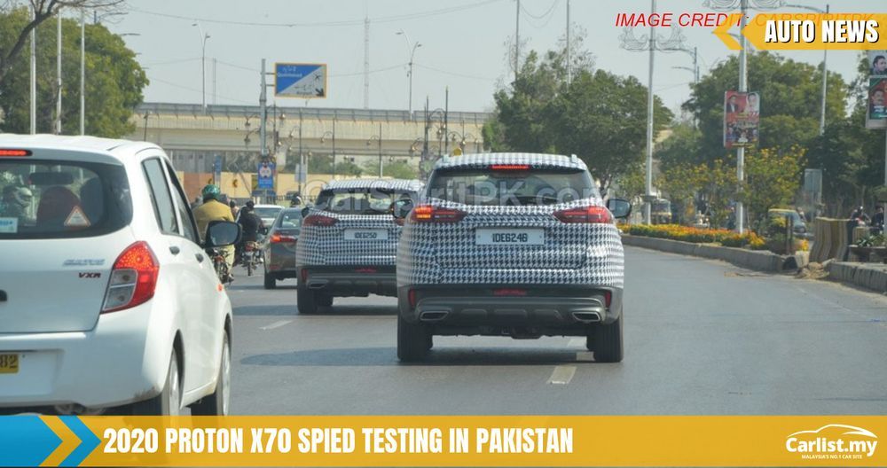 Proton X70 Spied Testing In Pakistan – Second Model To Be Introduced ...