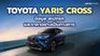 Toyota Yaris Cross 2025 ข้อมูล สเปกรถ ราคาอย่างเป็นทางการ