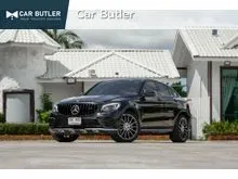 2017 Mercedes-Benz GLC250 2.1 W253 (ปี 15-22) d 4MATIC AMG Plus AWD Coupe