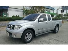 2011 Nissan Frontier Navara 2.5 KING CAB SE Pickup MT
