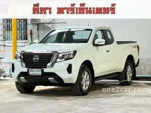 2021 Nissan Navara 2.3 Calibre E King Cab Pickup