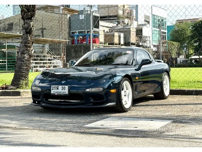 2012 Mazda RX-7 Coupe