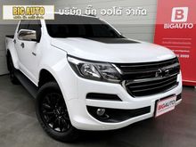 2017 Chevrolet Colorado 2.5 Crew Cab (ปี 11-16) LTZ Z71 Pickup MT