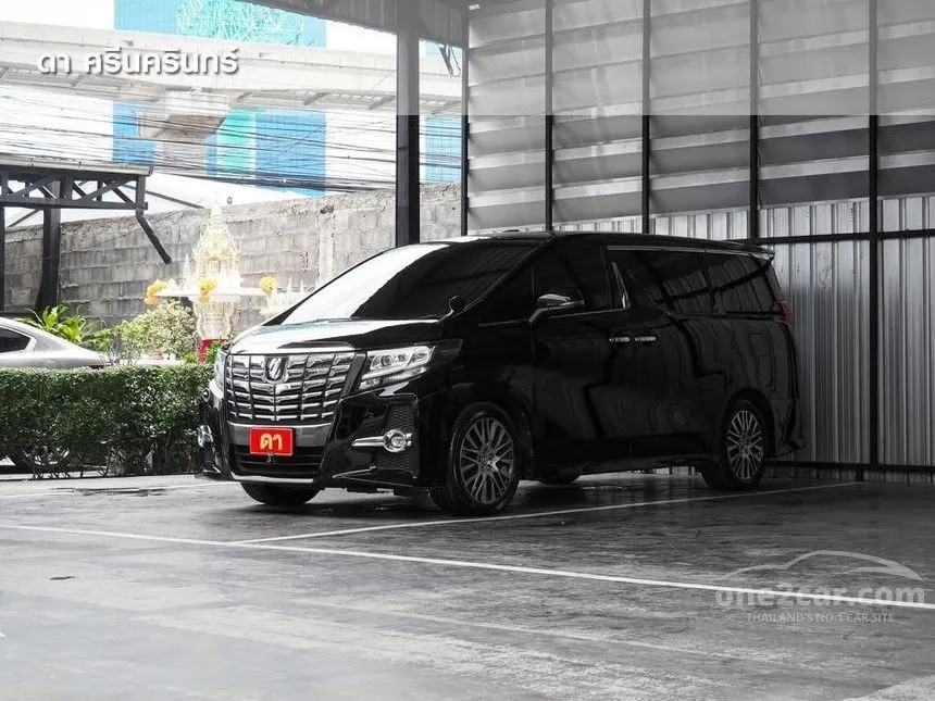 2018 Toyota ALPHARD S C-Package Van