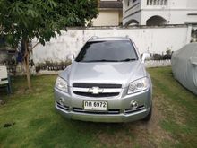 2009 Chevrolet Captiva 2.0 (ปี 07-12) LT SUV AT