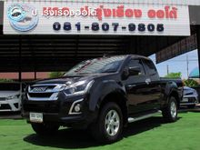 2016 Isuzu D-Max 1.9 SPACE CAB (ปี 11-17) Hi-Lander Z Pickup MT