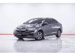 2017 Honda City 1.5 V Sedan