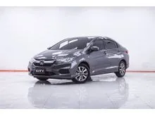 2017 Honda City 1.5 (ปี 14-18) V Sedan