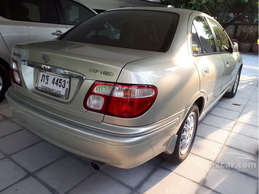 Nissan sunny vip