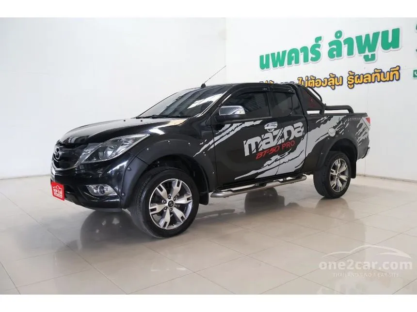2018 Mazda BT-50 PRO Hi-Racer Freestyle Cab Pickup