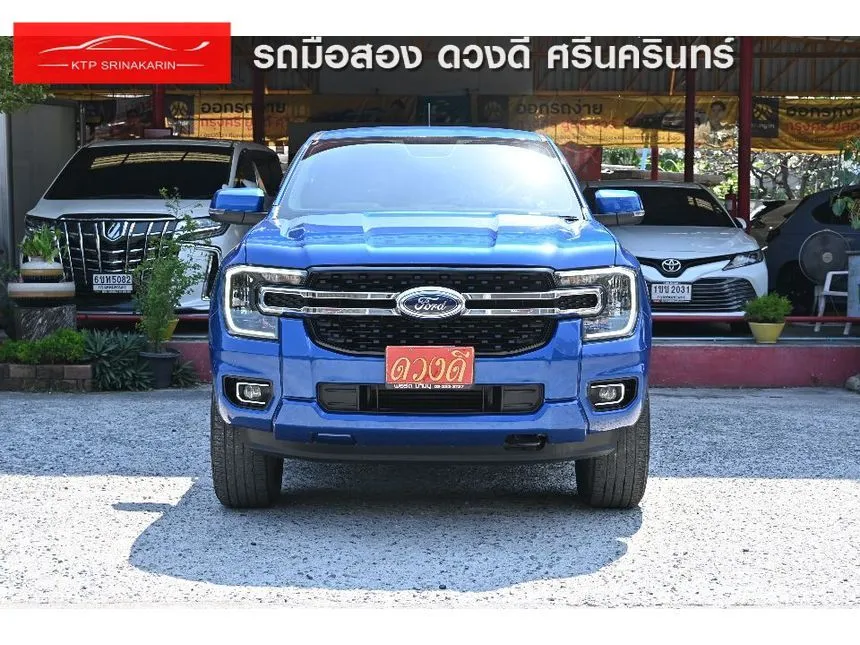 2022 Ford RANGER XLT Double Cab Hi-Rider Pickup