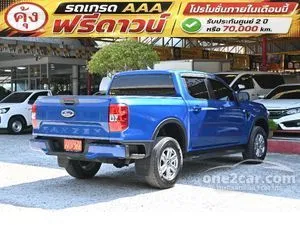 2022 Ford RANGER 2.0 XLT Double Cab Hi-Rider Pickup