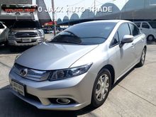 2013 Honda Civic 1.5 FB (ปี 12-16) Hybrid Sedan AT
