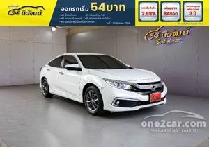 2021 Honda CIVIC 1.8 EL Sedan