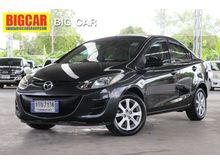 2013 Mazda 2 1.5 (ปี 09-14) Elegance Spirit Sedan AT