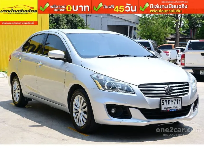 2015 Suzuki Ciaz GLX Sedan