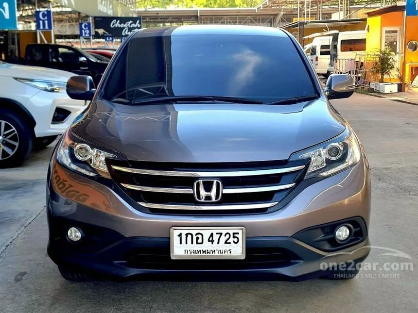 2013 Honda CR-V EL SUV