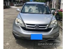 2010 Honda CR-V 2.4 (ปี 06-12) EL SUV AT