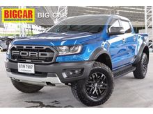 2019 Ford Ranger 2.0 DOUBLE CAB (ปี 15-18) Raptor Pickup AT