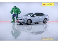 2013 Honda Civic 2.0 FB (ปี 12-16) EL i-VTEC Sedan AT