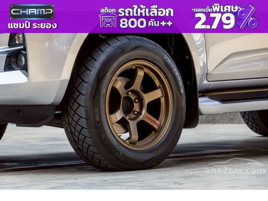 2020 Isuzu D-MAX Hi-Lander L DA Space Cab Pickup