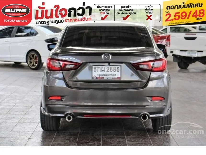 2016 Mazda 2 Standard Sedan