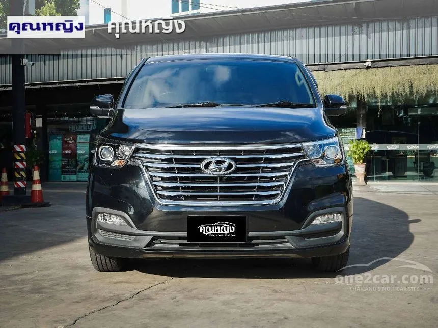 2018 Hyundai H-1 Deluxe Van