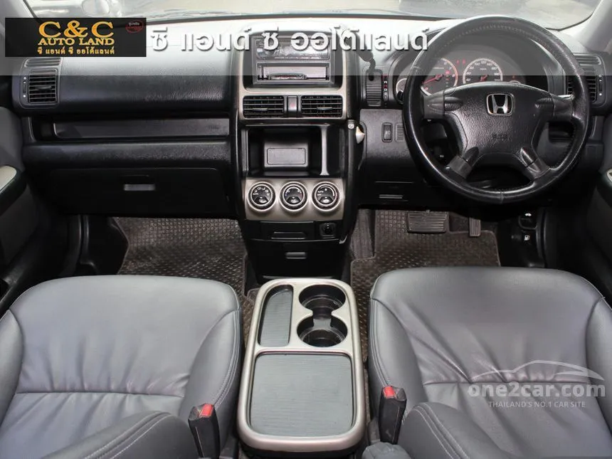 2003 Honda CR-V E SUV