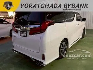 2021 Toyota ALPHARD 2.5 S C-Package Van