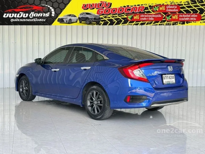 2019 Honda CIVIC EL Sedan