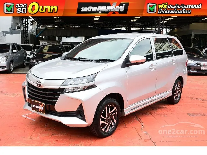 2021 Toyota AVANZA E Wagon