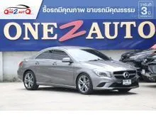2015 Mercedes-Benz CLA180 1.6 W117 (ปี 14-18) Urban Coupe