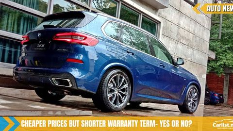 2021 BMW and MINI Vehicles Now With 2 Year Warranty At Cheaper Prices – Good Or Bad?