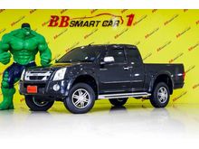 2009 Isuzu D-Max 2.5 SPACE CAB (ปี 07-11) Hi-Lander Platinum Pickup MT