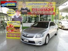2011 Toyota Camry 2.4 (ปี 06-12) Hybrid Sedan AT