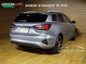 2023 MG ES X Wagon