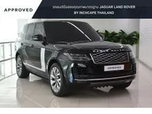 2021 Land Rover RANGE ROVER 2.0 (ปี 17-25) Vogue 4WD SUV