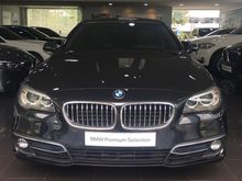 Dijual BMW 520i 2.0 Luxury 2016, Hitam, BMW ASTRA USED CAR, DP kecil