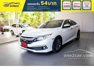 2021 Honda CIVIC 1.8 EL Sedan