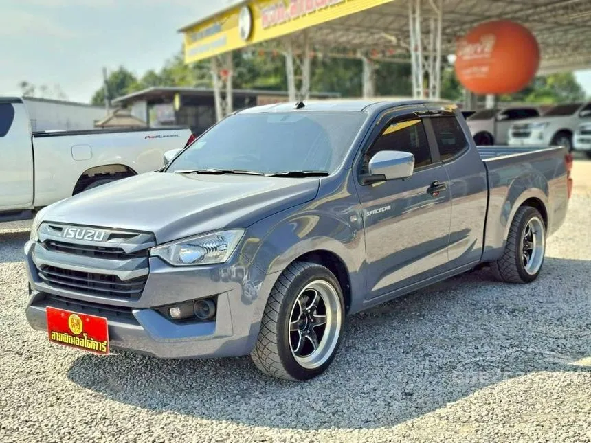 2023 Isuzu D-MAX S Space Cab Pickup