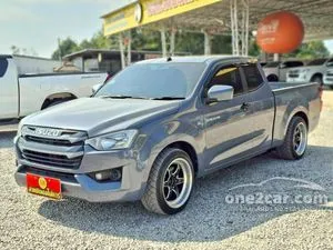 2023 Isuzu D-MAX 1.9 S Space Cab Pickup