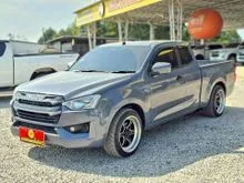 2023 Isuzu D-MAX 1.9 Space Cab (ปี 19-26) S Space Cab Pickup