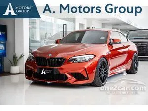 2019 BMW M2 3.0 Competition Coupe