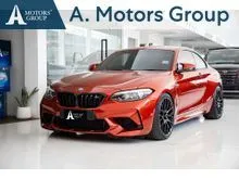 2019 BMW M2 3.0 F87 (ปี 15-21) Competition Coupe