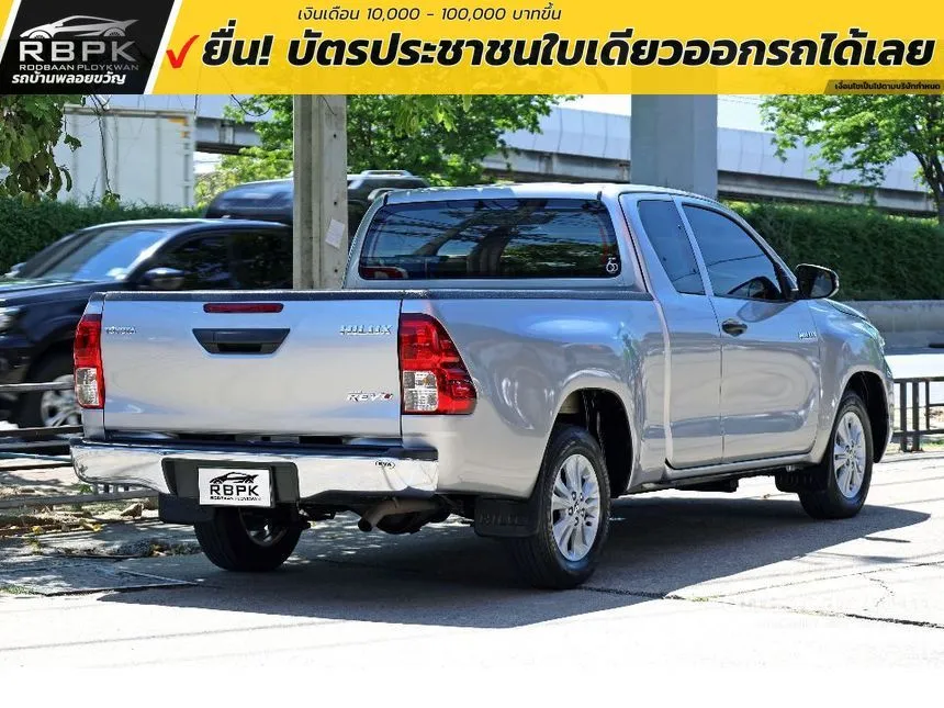 2022 Toyota HILUX REVO Z Edition Entry Smart Cab Pickup