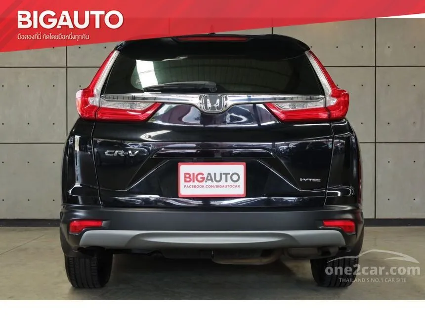 2020 Honda CR-V S SUV