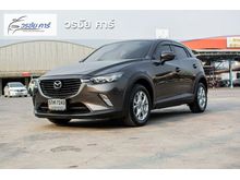 2016 Mazda CX-3 2.0 (ปี 15-19) E SUV