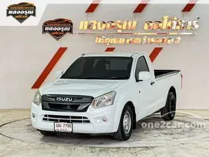 2016 Isuzu D-MAX 3.0 S Spark Pickup