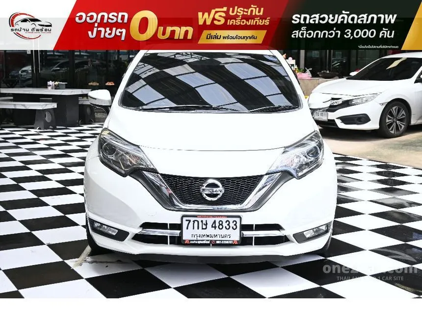 2018 Nissan Note VL Hatchback